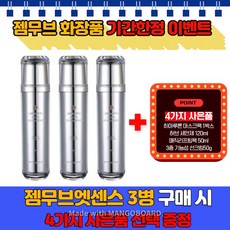 //상품명