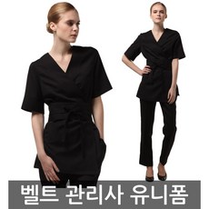 피부관리샵유니폼 TOP01