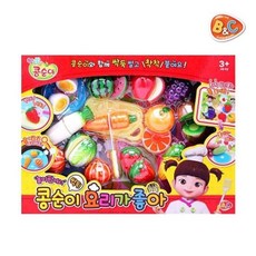 콩순이푸드코트