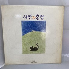 d354cd8cd5ee0f22924a5336e8028dd2e1b517886dd02d02a895bd789538.jpg