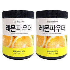 헬로우그린 레몬 파우더 300g(통) 가루 분말, 2개, 300g