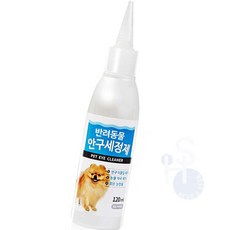 일안 펫퍼스 안구 세정제 125ML 애견용품, 1개
