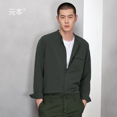 타미힐피거키즈린넨