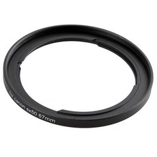 캐논카메라후드67mm