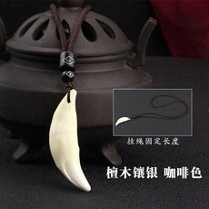 ac2da32ed8bcb1b070fca0484fc62a386194d7412f7e77587c6901f1dd9d.jpg