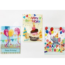 유아생일축하카드