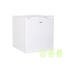 냉동고40l