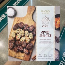 피코크순대볶음