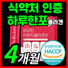 뷰티앤부티시즌7