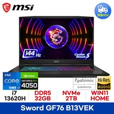 MSI Sword GF76 B13VFK i7-13620H RTX4060, GF76-B13VEK, WIN11 Home, 32GB, 2TB, 블랙