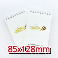 7ef33a3dccc70ef3bb341a6ce28512eec0b36e2e331487d590c43a7f8a62.jpg