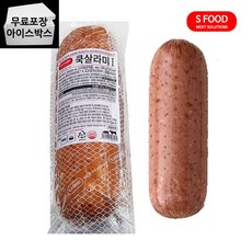 피자알볼로페퍼로니l