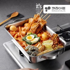 알텐바흐오븐