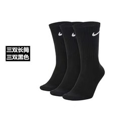 그리다수건