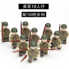 조총