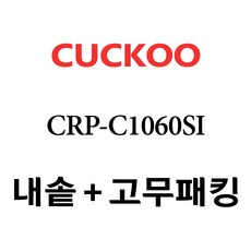 94013c1060