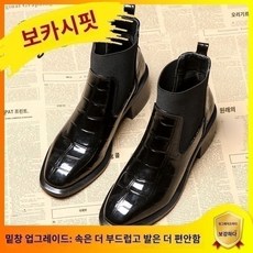 앵클부츠 가죽 여성 첼시부츠 2020년 코디하기쉬운 쿠에른부츠 영국 스타일 마틴 부츠 여성 싱글 부츠 2023 봄과 가을 악어 패턴 여성 부츠 페이턴트 가죽 작은 가죽 신발 첼시 짧은 부츠 싱글 신발