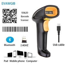 스마트폰책스캔