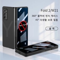 7fbcbbd8cab793d088644dcc9c5881b7cf6f53abe76ebaf261a8ef7a361a.jpg