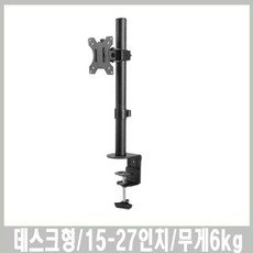 시월애_마켓1092NDT-C01 데스크형 1단 클램프 모니터거치대 TV거치대 TV고정브라켓 고정형브라켓 모니터부품 TV책상거치대 TV부품디엠_글로벌마켓1029, ★꿀단지★