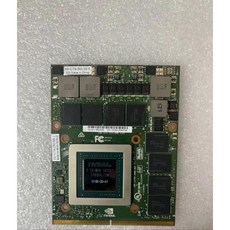 쿼드로 비디오 그래픽 카드 N16EQ 5 A1 HP Zbook17 G3 Dell M7720 M7710 M6800 테스트 OK M5000M M5000 GDDR5 8GB, 1) 라이트 그레이