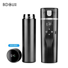차량용 전기 커피포트 500ML 시거잭 보온 텀블러 차박, 업그레이드된520ML(자동차버전)+보온병