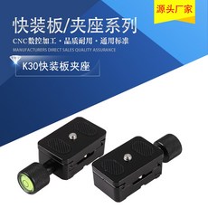 ef2765ff4e1e2ffd872d41481f57d35c90a3908fbeec29f9423e9776e1f0.jpg