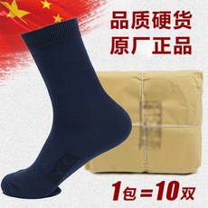8e3bf1c74f8eca68dbcb444190de9325520d0fc6b70c4f170db75664e400.jpg