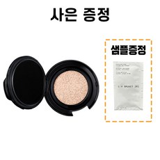 [기타]나스 퓨어 래디언트 프로텍션 아쿠아 글로우 쿠션 파운데이션 리필 12g(SPF23), 한라 리필, 1개