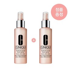 크리니크미스트