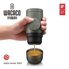 StCh 커피프레스 캠핑용 AeroPress 에스프레소 미니, 1개, Minipresso GR2