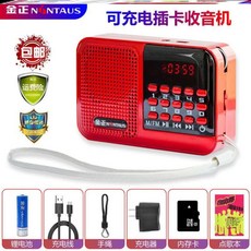 06c777ac4edeb62860e63f65ee02b100a18dcd6f29bcd84c29478e3cf0ad.jpg