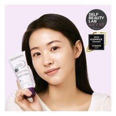 바이오더마시카비오포마드