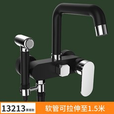51cae4fbf58dcce285820ed399a7b1d0c8af96ce582d31ec956a6c0616e0.jpg