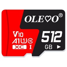 엠피온장애인하이패스