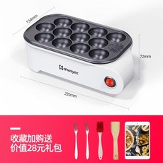 전기붕어빵
