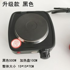 모카포트핫플레이트