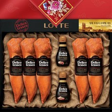 바베큐 안심 수제햄 명절 선물세트 은사님 거래처선물