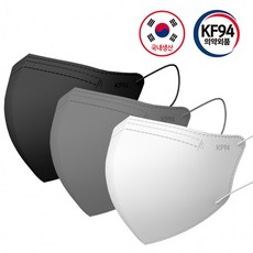 신년특가 국내생산 마스크 새부리형 KF94 대형 마스크 100매 얇은 힐타임 에어브이핏, 화이트, 4개, 25개입