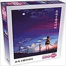 34bb6e79c987086162a8366a9410cf516746fa38d18f415bec168f3ce1b0.jpg