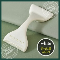 옷감 손상 없이 완벽한 보풀제거 만능 보풀제거기 니트 코트 가디건 가정용 세탁소용 휴대용 옷보푸라기제거기 화이트 오렌지 다크그린 위드윈 커먼하우스 보폴제거기