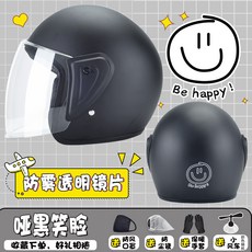 4b96f04c01adcb55f3d979021d382b368f3a55b98c5b83691f9ff51347e9.jpg