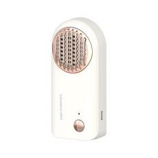 공기청정기 담배연기 아기방 자동차 악취 가정용 오존 공기 USB 충전식 솜케 제거기, 2.Beige, 1개
