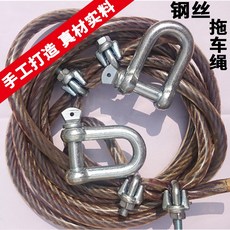 36eec3a3b9117af5b2be2730afda949b9962715b93d0904fdba46cf6dae4.jpg