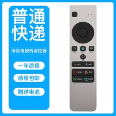 하이센스a5