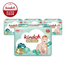 킨도밤기저귀
