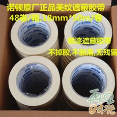 a5b3ac742e2df10c2596c873c928bc9422f804151a566422933ce1fe5fb7.jpg