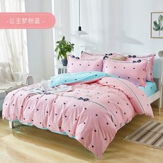60894d3545f70969d4b0e27cfcef93ae5a1c48e1212a1fb201409b0150c4.jpg