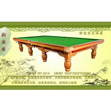 7b370661314932d4cd439c7c40d19edb2eff1fa3d876cb8b081871596d6f.jpg