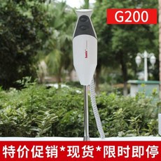 바믹서 간식 믹싱기 다지기 휴대용 다지기클래식 요리, G200 흰색 3개